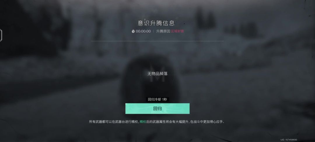 video-4905881