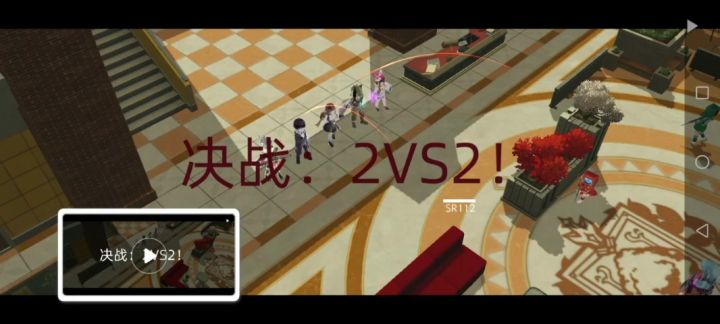 活动sr112无核无装推荐等级截图