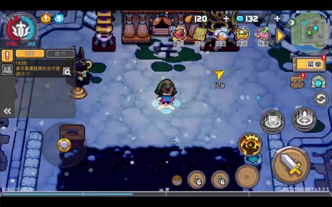 video-4906059