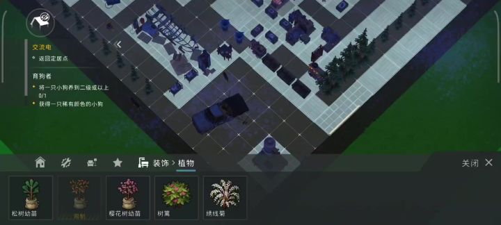 防抄能否成功?截图