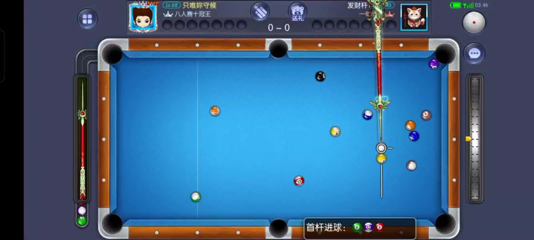 video-4906171