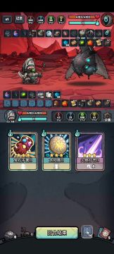 今天的深渊零遭老罪了哈哈哈