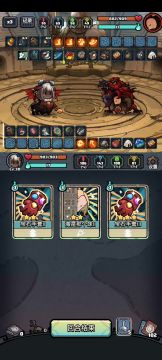 面具法师，娱乐用