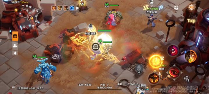 这个赛季神威变简单了截图