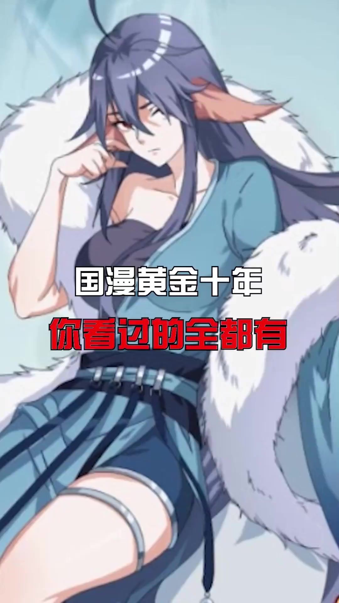 video-4906337