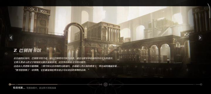 哈基标你真的截图