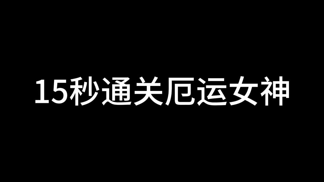 video-4906848
