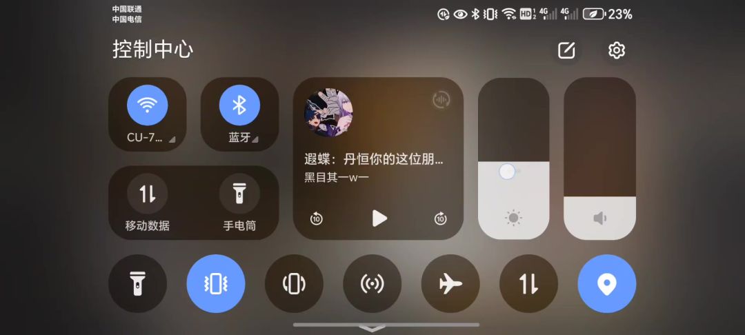 video-4907632