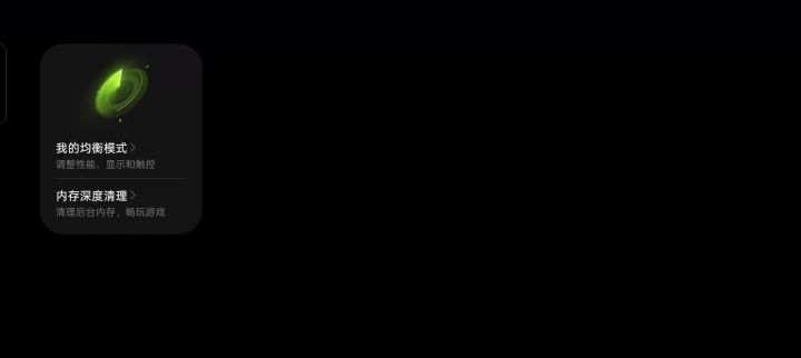 世纪天成你有什么头绪吗?截图