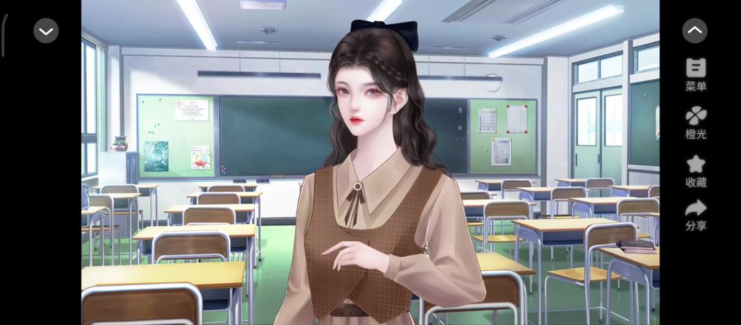 大女子主义4.30截图