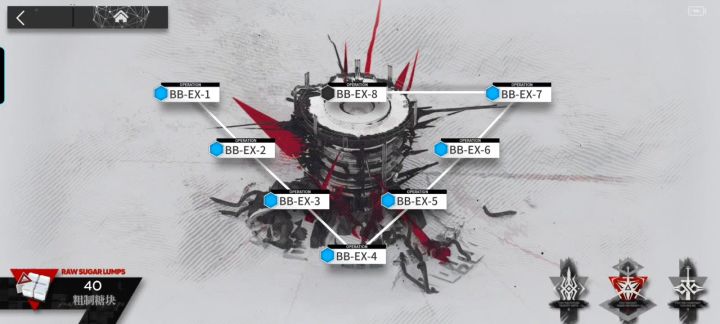 Bbe X8三干员通关截图
