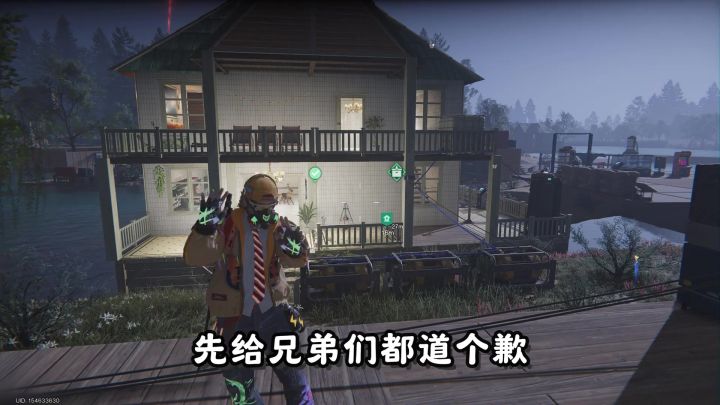 《无敌流》武器蓝图正确的升星方式截图