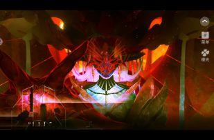 5.1妖界暴富指南