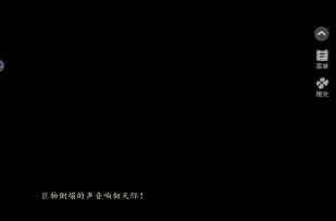 5.2妖界暴富指南