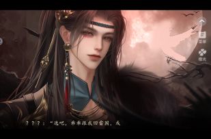 5.4妖界暴富指南