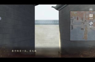 5.5妖界暴富指南