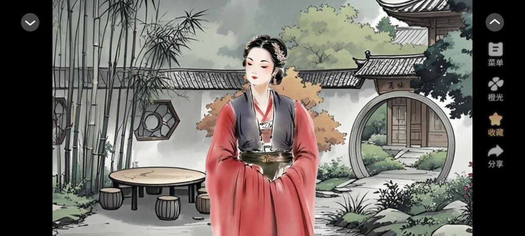 0502橙光重启红楼梦截图