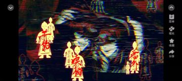 安利给大家橙光作品香灰