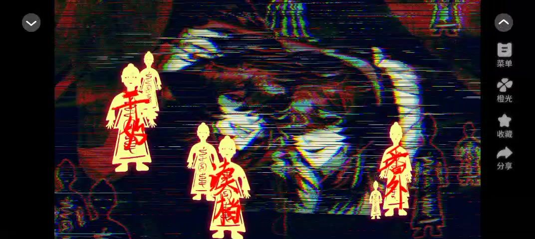 安利给大家橙光作品香灰截图