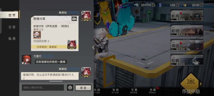 末路尽头死境老二,3命艾达单挑2回合。忘记杀5个小兵,塔不算截图