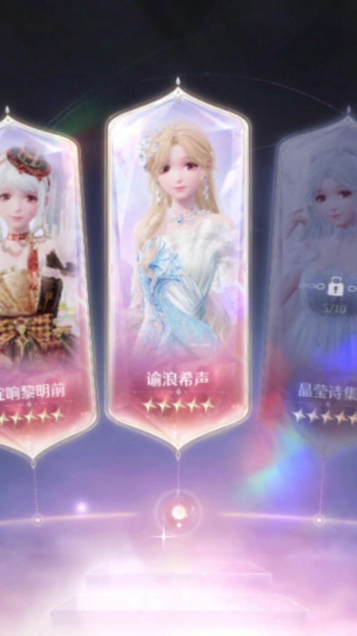 虽然颜色不咋地，但头发属实美丽啊截图