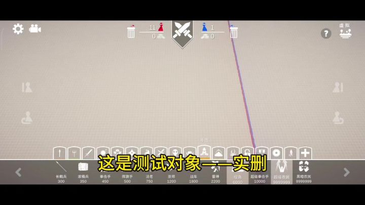 憨憨镇魂曲,将手游战力拉上全新的高度!截图