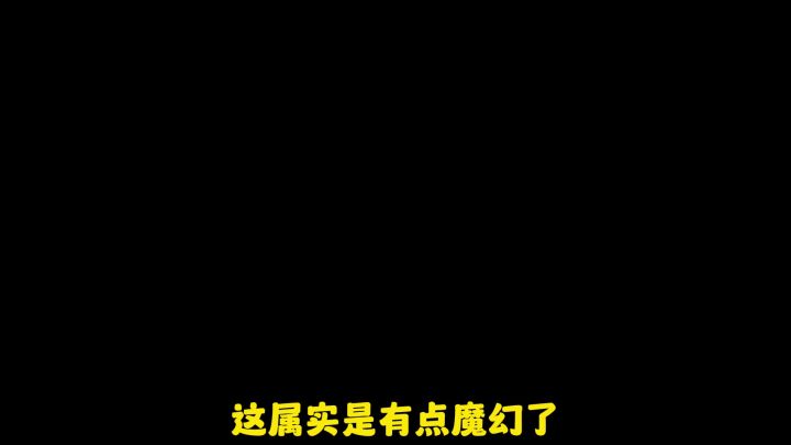 绝区零居然被告了?截图