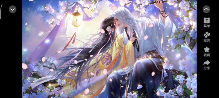 《妖界暴富指南1》截图