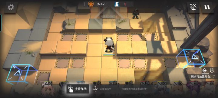 精二一级银灰资源保障最高难度截图