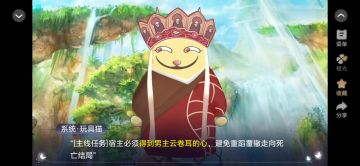 黑心莲开在无间道