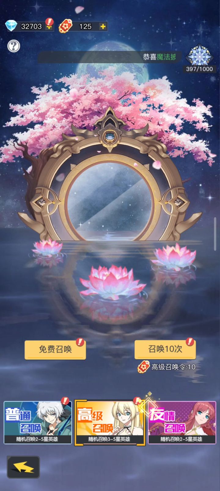 130抽kk有什么截图