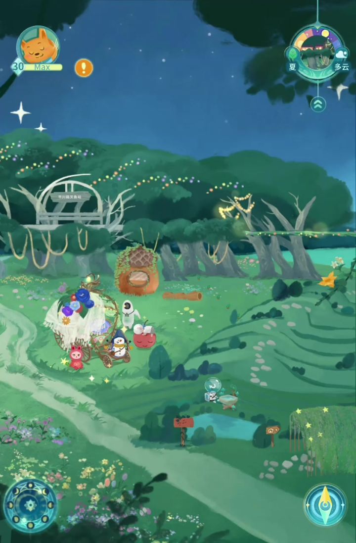 晚安森林新手保姆级攻略截图