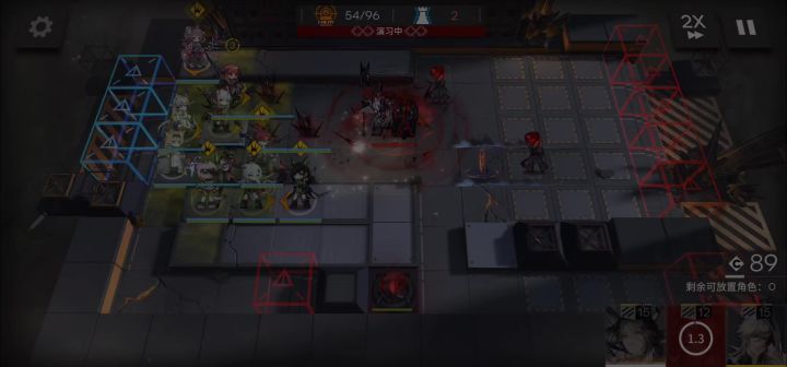 残暴截图