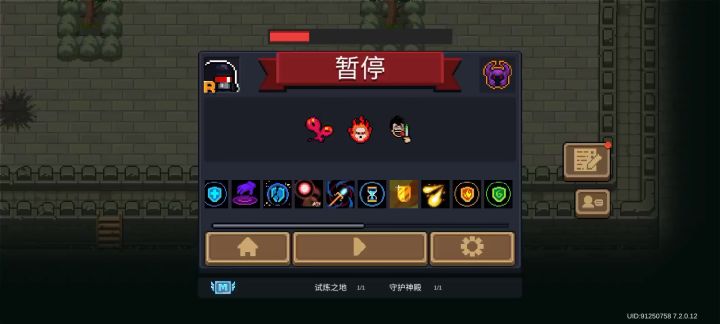 我严重怀疑董卓不想玩了纯演我？截图