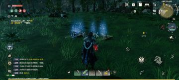 挖矿，伐木背包负重教程