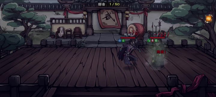 还得是五毒啊截图