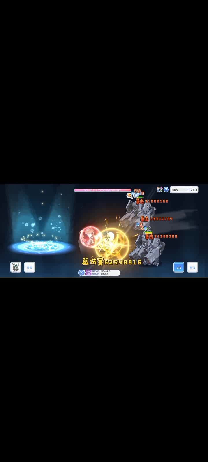 宁芙4星,问题截图