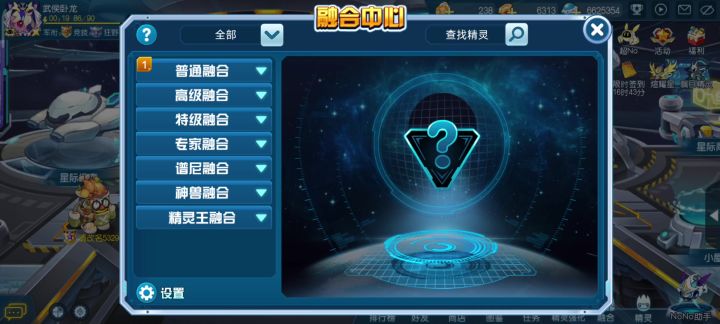 失败了，兄弟们再也不手和了截图