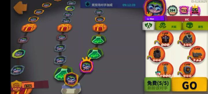 波动没有精华伤害提升太慢了截图