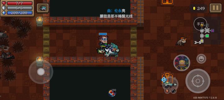 不是哥们，我武器碎片哪去了😰截图