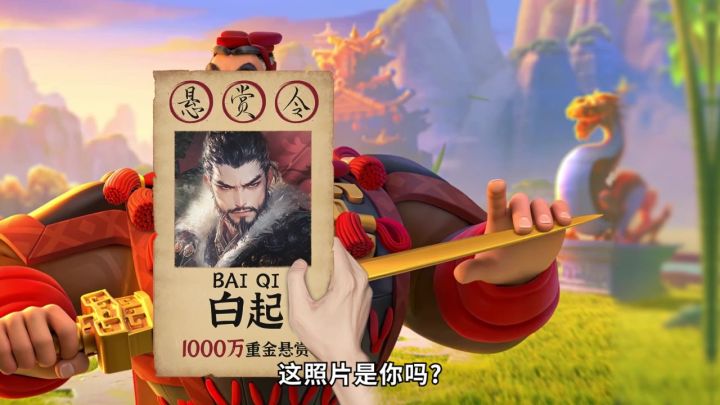 筑梦王国,由你主宰!#万国觉醒截图