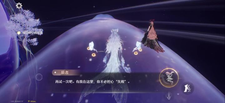 怎么进游戏啊,无语了截图