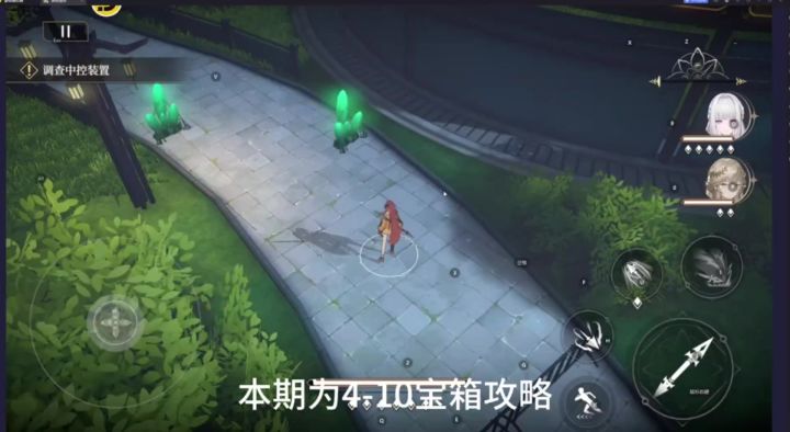 黑色信标划破沉寂!未知力量正悄然觉醒截图