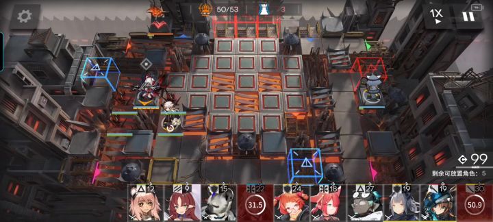 单核ew全员四星精一过bbs4截图