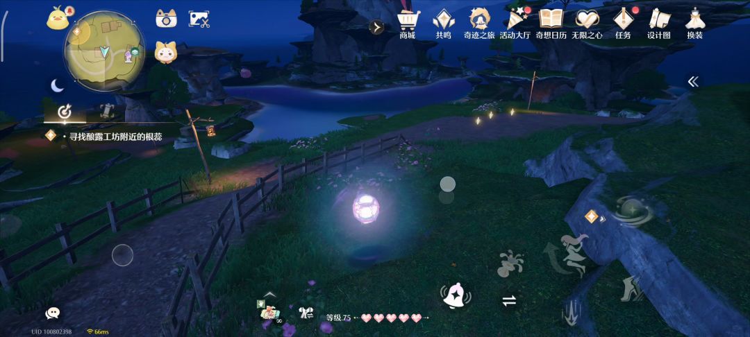 video-4911896