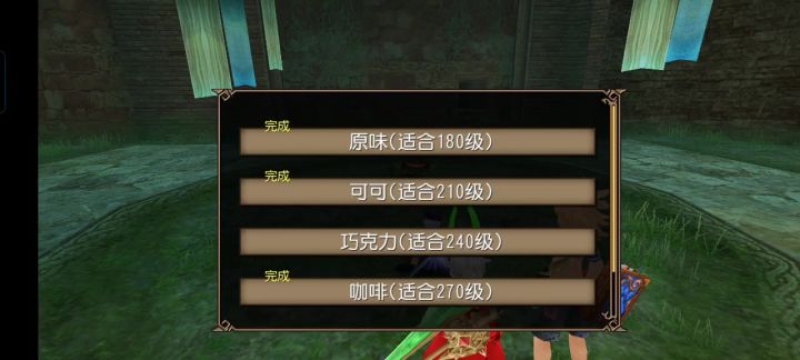 依旧是手残加脑抽令人疑惑的操作截图