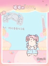 猫猫OOTD | 时髦猫猫已经提前准备好夏日洋装了