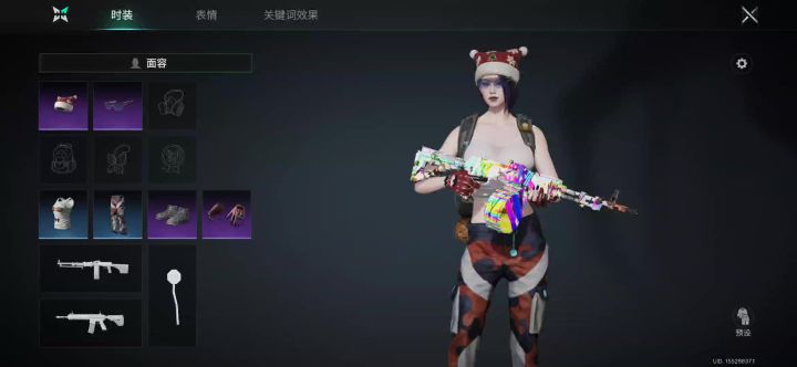 看看我的“炫彩撞色马赛克”枪皮!!!截图