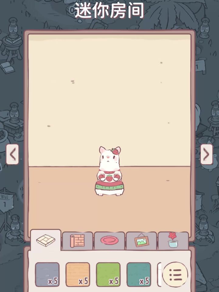 猫小屋 | 人,猫帮你实现了小时候的梦想截图