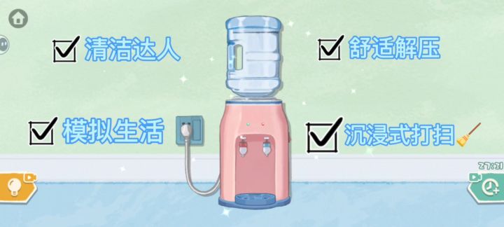 饮水机清洁测评:脏到离谱,爽到上头!截图